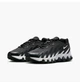 Кроссовки мужские Nike Air Max Dn8 Black 40 Черный FQ7860-007 - изображение 5