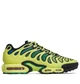 Кроссовки мужские Nike Air Max Plus Drift 42.5 Желтый FD4290-700 - изображение 4