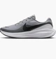 Кроссовки мужские Nike Revolution 8 Grey 44.5 Серый HJ9198-004 - изображение 1