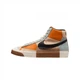 Кроссовки мужские Nike Blazer Mid Pro Club 39 Комбинированный FJ4186-200 - изображение 6
