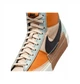 Кроссовки мужские Nike Blazer Mid Pro Club 39 Комбинированный FJ4186-200 - изображение 10