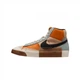Кроссовки мужские Nike Blazer Mid Pro Club 39 Комбинированный FJ4186-200 - изображение 11