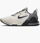 Кроссовки мужские Nike Air Max Alpha Trainer 5 45.5 Комбинированный DM0829-013 - изображение 1
