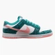 Кросівки чоловічі Nike Dunk Low 45 Бірюзовий DR8577-300 - зображення 3