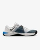 Кросівки чоловічі Nike Metcon 10 41 Білий HJ1875-004 - зображення 3
