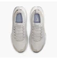 Кросівки чоловічі Nike Zegama White 44.5 Білий FD5190-010 - зображення 4