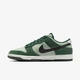 Кросівки чоловічі Nike Dunk Low Retro Se 40.5 Зелений IB6399-301 - зображення 1