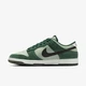 Кросівки чоловічі Nike Dunk Low Retro Se 40.5 Зелений IB6399-301 - зображення 3