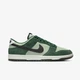 Кросівки чоловічі Nike Dunk Low Retro Se 40.5 Зелений IB6399-301 - зображення 5