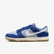 Кросівки чоловічі Nike Dunk Low Retro Se 40.5 Зелений IB6399-301 - зображення 10