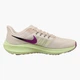 Кроссовки мужские Nike Air Zoom Pegasus 39 43 DH4071-101 - изображение 3