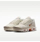Кросівки чоловічі Nike Air Max Plus Beige 47 Бежевий DM0032-019 - зображення 5