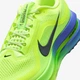Кроссовки мужские Nike Pegasus Premium 38.5 Желтый HQ2592-702 - изображение 8
