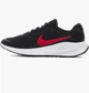 Кроссовки мужские Nike Revolution 7 44.5 Чорний FB2207-003 - изображение 1