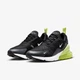 Кросівки чоловічі Nike Air Max 270 48.5 Комбінований AH8050-703 - зображення 5
