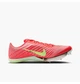 Кросівки чоловічі Nike Air Zoom Maxfly 2 38.5 Червоний FD8395-600 - зображення 7