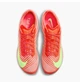 Кросівки чоловічі Nike Air Zoom Maxfly 2 38.5 Червоний FD8395-600 - зображення 8