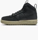 Кроссовки мужские Nike Lunar Force 1 Duckboot 38.5 Комбинированный DZ5320-001 - изображение 1