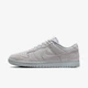 Кроссовки мужские Nike Dunk Low Retro S E Mens Shoes Brown 46 Коричневий IB6651-200 - изображение 2