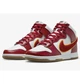 Кроссовки мужские Nike Chenille Swooshes Animate This Dunk High 45.5 Красно-белый DR8805-101 - изображение 5
