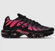 Кроссовки мужские Nike Air Max Plus 44 Черный DM0032-020 - изображение 1