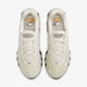 Кроссовки мужские Nike Air Max Dn8 42.5 IO7846-002 - изображение 4