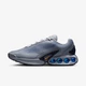 Кросівки чоловічі Nike Air Max Dn 45 Сірий DV3337-017 - зображення 1
