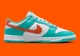 Кросівки чоловічі Nike Dunk Low Retro 45.5 Комбінований DV0833-102 - зображення 3