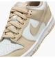 Кроссовки женские Nike Dunk Low (Gs) 38.5 Бежевый FB9109-200 - изображение 7