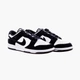 Кроссовки мужские Nike Dunk Low Retro 44 Комбинированный FQ8249-100 - изображение 2
