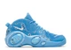 Кросівки чоловічі Nike Air Zoom Flight 95 45.5 Блакитний DJ8604-400 - зображення 1