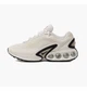Кроссовки мужские Nike Air Max Dn Beige 44.5 Бежевый DV3337-100 - изображение 2
