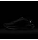 Кросівки чоловічі Nike Zegama Black 43 Чорний FD5190-008 - зображення 3