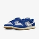 Кросівки чоловічі Nike Dunk Low Retro Se 38.5 Синій IB6399-003 - зображення 4