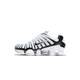 Кроссовки мужские Nike Shox Tl 41 Чорно-білий AV3595-102 - изображение 3