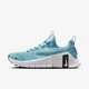 Кроссовки мужские Nike Free Metcon 6 46 Бирюзовый FJ7127-400 - изображение 1