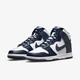 Кросівки чоловічі Nike Dunk Hi Retro 45 Темно-синій DD1399-104 - зображення 1