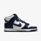 Кросівки чоловічі Nike Dunk Hi Retro 45 Темно-синій DD1399-104 - зображення 2