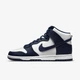 Кросівки чоловічі Nike Dunk Hi Retro 45 Темно-синій DD1399-104 - зображення 3