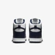 Кросівки чоловічі Nike Dunk Hi Retro 45 Темно-синій DD1399-104 - зображення 5