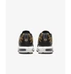 Кроссовки мужские Nike Air Max Plus 41 Коричневый DM0032-700 - изображение 8
