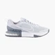 Кроссовки мужские Nike Alpha Trainer 6 46 Серый FQ1833-002 - изображение 3