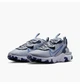 Кросівки чоловічі Nike React Vision Grey 38.5 Сірий HQ3819-004 - зображення 9