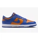 Кроссовки мужские Nike Dunk Low Retro 43 Комбінований DV0833-800 - изображение 4