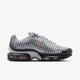Кросівки чоловічі Nike Air Max Plus Vii 42.5 Сірий HQ2197-003 - зображення 1