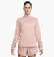 Спортивна кофта жіноча Nike Womens Swoosh Half Zip Pacer Top M Рожева FB4687-618 - зображення 1