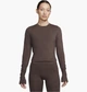 Спортивная кофта женская Nike One Fitted Brown M Коричневая FQ2148-237 - изображение 1