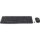Комплект клавиатуры и мыши компьютерные беспроводные Logitech Wireless Combo MK370 Graphite L920-012077 графитовая 5272978 - изображение 3