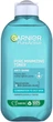 Очищуючий гель Garnier Pure Active з вугіллям проти чорних цяток для шкіри обличчя 200 мл (3600542566278) - зображення 1