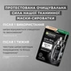 Черная Тканевая маска Garnier Skin Naturals Очищающий Уголь + Черные водоросли 28 г (3600542097253) - изображение 4